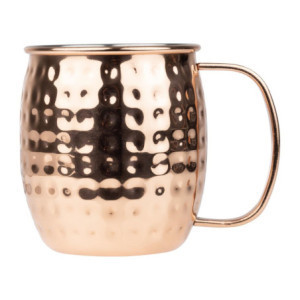 Mug en Acier Inoxydable Martelé Cuivré - 440 ml